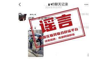 半岛电竞官方网站下载手机版安装