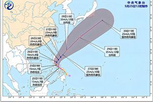 雷竞技竞猜官方截图4