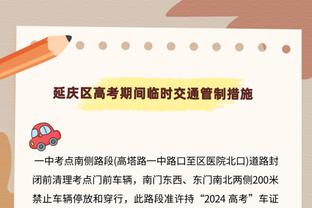 集体哑火！步行者替补合计仅14分 马瑟林8中0